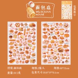 2 pcs Delicious Food Sticker Retro Hand Account Die cutting Sticker Pack Collage Journal Scrapbooking Stickers Office Stationery