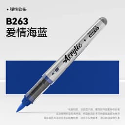 1 PC 84 Colors Acrylic Paint Pens Markers Brush Tip Paint Markers For Rock Painting Christmas School Art Supplies Stationery