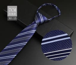 Luxury 7cm Mens Tie Pre-tied Easy Wear Neck Tie For Men Zipper Lazy Pre-tied Business Wedding Stripes Plaid Women Necktie