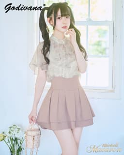 Popular Macaron Skirt Japanese Mine Series Spring and Autumn Women's Sweet Skirt Culottes Solid Color High Waist Short Skirts