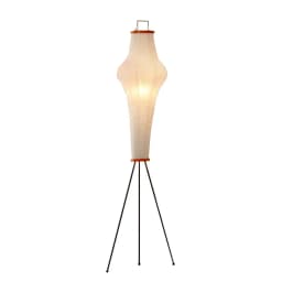 Akari Rice Paper Floor Lamp Led Stand Light with E27 Bulb for Living Room Bedroom