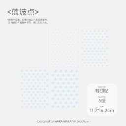 WAKAWAKA Polka Dot Transfer Sticker 4 Colors 5 Sheets Different Sizes for Scrapbook Journal Phone Laptop Decoration Aesthetic Cu