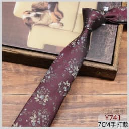 2025 Luxury Silk Neckties For Men Red Brown Flower Neck Ties 7cm Casual Neckwear Suit Accessories Wedding Skinny Tie Cravat Gift
