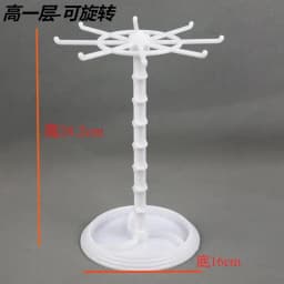 Rotatable Acrylic Display Stand Keychain Jewelry Accessory Holder Earring Necklace Bracelet Chain Storage Organizer