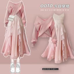 Autumn and Winter Women's Two Piece Set 2022 New Women Knitting Korean Elegant Solid Sweater+Dress Autumn Winter Clothing Suit