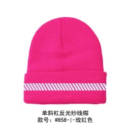 High Visibility Safety Beanie Reflective Knit Ribbed Hats Warm Winter Bonnets for Night Running Hiking Cycling