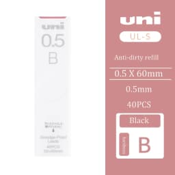 Japanese Stationery Uni UL-S Automatic Lead Anti-Fouling Thickened Black Non-Breakable Student Pencil Lead 0.3/0.4/0.5/0.7/0.9mm