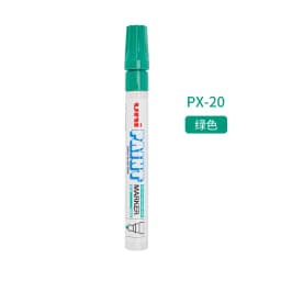 Uni Paint Marker Pen ,PX-20/21 Colorful Permanent Graffiti Paint Pen Waterproof White rotuladores Tire Wedding Signature Stylo