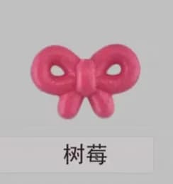 10g Candy Carved Gel for Nail Mold UV Gel Crystal Glue 3D Acrylic Mold Tool Nail Art DIY Silicone Nail Art Gule Nails Mold