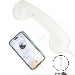 Universal Mobile Phone External Handheld Microphone Classic Cellphone Wired Earpiece Receiver Headset For 3.5mm and Type-C Port