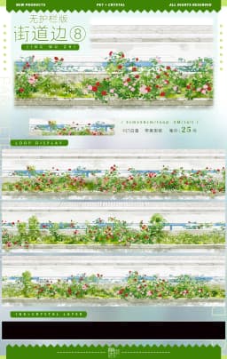 Scenery November New Church Riverside Architecture Ancient Style Modern Scenery Washi Pet Tape Journal Collage.