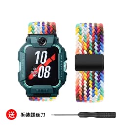 Braided Loop For Children Kid Smart Watch Magnetic Elastic Wristband for Imoo Xiaotiancai Watch Phone D2 Wristband Replacement