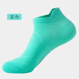5 Pairs Professional Thin Anti-slip Breathable No Sweat Sports Socks Marathon Basketball Running Socks Athletic Men Women