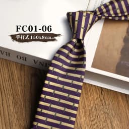 8cm Width Brown Colorful Printed Neckties Mens Silky Polyester Yellow Flower Neck Tie Business Casual Shirt Accessories Cravat
