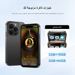 SERVO S16 Mini 4G LTE Cute Smartphone Android Dual SIM Face Unlock GPS WiFi Bluetooth Video Player 3.9 Inch Pocket Mobile Phone