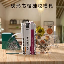 DIY Crystal Resin Mold Large Trapezoidal Square Book Stall Jewelry Table Decoration Epoxy Mirror Silicone Mold For Resin Making