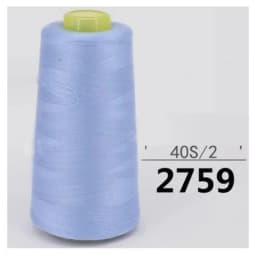 Wholesale Sewing Thread 3000 Yards / 402 Polyester High Speed Copy Line Sewing Thread / Sewing Machine Thread - Best