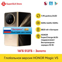 Original New HONOR Magic V5 Global Version 5G Foldable LTPO OLED 120Hz Display 7.95" 50MP Cameras Snapdragon 8 Elite 5820mAh 66W