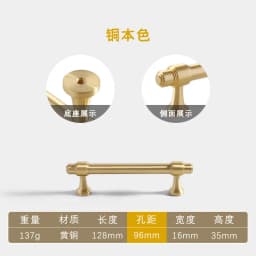 Pure Copper French Gold Wardrobe Handle Solid  Brass Cabinet Door Handle American Cabinet Door Drawer Gold Handle Brass