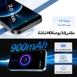 SERVO Mini Smartphone ,3.0'' HD Display, Android 9.0 Mobile Phone 2GB+16GB Face Unlock 3G Cellular GPS, Small Size Smart Phones