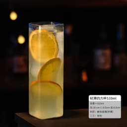 Style Thin Glasses Cup Juice Glasses Creative Cocktail Glass Cups Highball Cup Vertical Pattern Simple Short Cups Bar Party