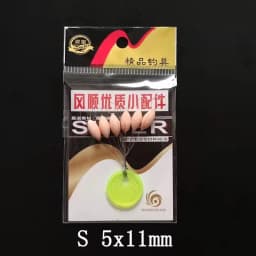 5packs/lot Luminous Fishing Float S/M/L Oval Seven-star Float Beans 11mm/13mm/15mm Foam Carp Fishing Tackle Accessory A422