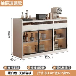 Modern Sideboard Cabinet With Glass Door Buffet Storage Cabinet With Drawers Kitchen Dining Living Room Furniture Coffee Bar