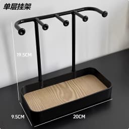Rotatable Acrylic Display Stand Keychain Jewelry Accessory Holder Earring Necklace Bracelet Chain Storage Organizer