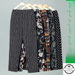 High Waist Floral Pants Summer Thin Nine Points Ice Silk Loose Straight Leg Trousers for Mom And Grandma Comfortable Casual P...