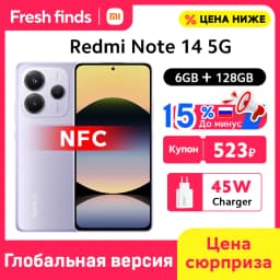 New Xiaomi Redmi Note 14 5G Smartphone Global Version 45W Turbo Charging MTK Dimensity 7025-Ultra CPU NFC 108MP Camera