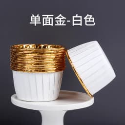 50pcs Middle size Newspaper Style Cupcake Liner Baking Cup For Wedding Party Tulip Muffin Cupcake Paper Oilproof Cake Wrapper