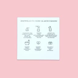 50PCS 9 Languages 6.5x6.5cm Square White Brown Care Instructions Custom Insert Card For Jewelry DIY Packaging Supplies Wholesale