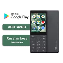 No Camera Duo Qin J36 Global Version Big Battery Dual Sim Card 4G Smart Feature Phone Android 13 Physical Keyboard