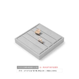 Oirlv Gray Jewelry Display Set Shop Cabinet Display Props Necklace Display Bust Jewelry Store Ring Earrings Bangle Tray