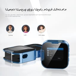 SERVO i19 Rotate Mini Touch Mobile Phone Dual SIM Standby Bluetooth Dialer MP4 Player Magic Voice 2G Small Rotating Screen Phone