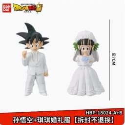 Bandai Original DRAGON BALL Son Goku Chichi wedding Action Figure Student Cake Figures gift toy 5-7 cm
