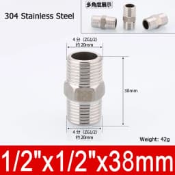 1-10pcs Nipple Connector 1/8"1/4"3/8" 1/2" 3/4"1" Stainless Steel Double Male Thread Equal/Reducing Connector Length 30-100mm