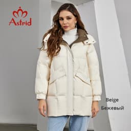 Astrid Women's Winter Jacket Hooded Contrast Color Mid-Long Parkas Padding Puffer Quilted Coat Down Jacket Thick Female Clothing