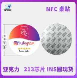 1Pc/10Pc Reusable Google Review Tap NFC Card Review Us On Google Programmable NFC Tap Card User-Friendly TimeSaving Factory Spot