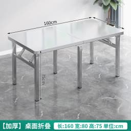 Stainless Steel Multifunctional Foldable Table Portable Outdoor Camping Desk Commercial Buffet Serving Counter Home Dining Table