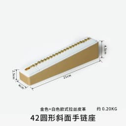 Top PU Jewelry Display Stand, Gold and White Brushed Jewelry Display Storage, Jewelry Props Set Display Props Are in Stock
