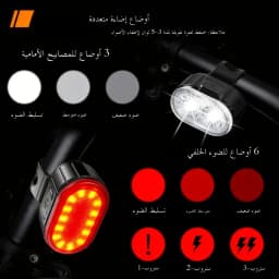 Rechargeable Bicycle Front Rear Light LED Headlamp Taillight Multiple Lighting Modes USB Type-C Charging for Night Riding Safety