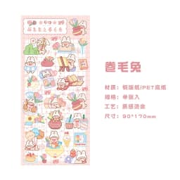 1pc/pack Animal Series Bronzing Stickers Cute Set Pink Rabbit Heart Beat Creative Hand Account Decorative Stickers Sheet
