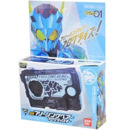 Bandai Kamen Rider Zero-One Dx Progrise Key & Key Storage Set With Progrise Holder Cosplay Prop Toy Gift