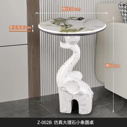 Home Decor Elephant Statue Side Tables Living Room Round Tea Table Bedroom Bedside Table Creative Animal Sculpture Coffee Tables
