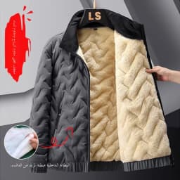 Loose Fit Men's Cotton Jacket Autumn Winter Lamb Velvet Stand Collar Outdoor Casual Warm Windproof Waterproof Coat