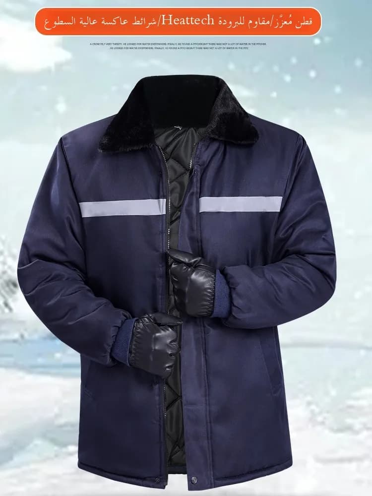 Men's Thickened Cotton Jacket Windproof Warm Winter Workwear Reflective Strip Cold-resistant Outdoor Labor Protection Cold St...