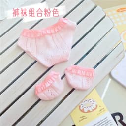 10/20cm Cute Pants and Socks Mini Idol Doll Clothes Kawaii Dress Up Can Change DIY Doll Clothes Accessory for Kids Girls Gifts