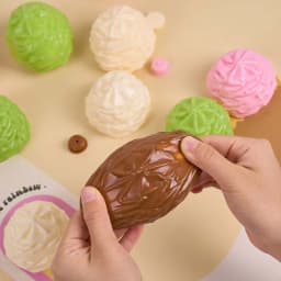 Cream Shape TPR Empty Ball Skin DIY Fill Slime Stress Tool Accessories Squeeze Fidget Toy Crafts Making for Adults
