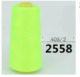 Wholesale Sewing Thread 3000 Yards / 402 Polyester High Speed Copy Line Sewing Thread / Sewing Machine Thread - Best
